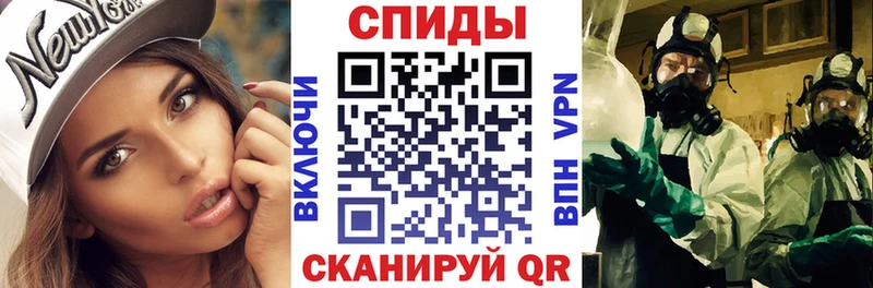 АМФЕТАМИН Premium Лабытнанги