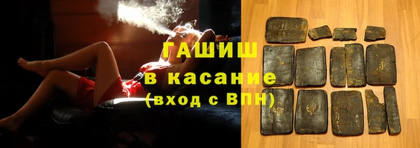 спайс Алзамай
