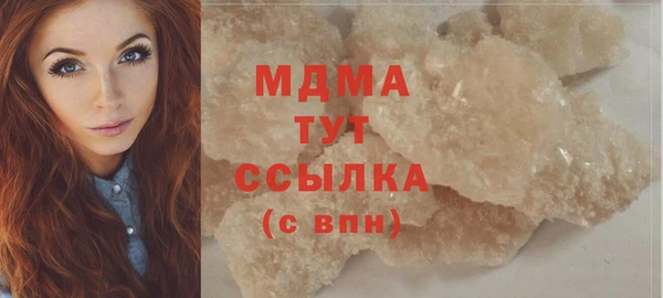 спайс Алзамай