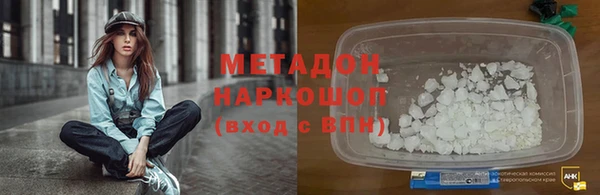 спайс Алзамай