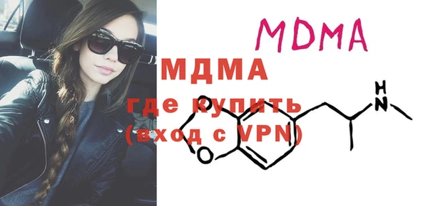 мдпв Алексеевка