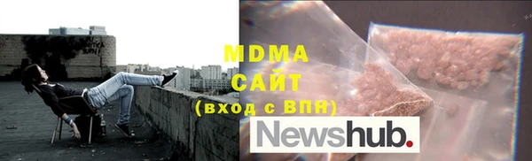спайс Алзамай