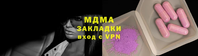 спайс Алзамай