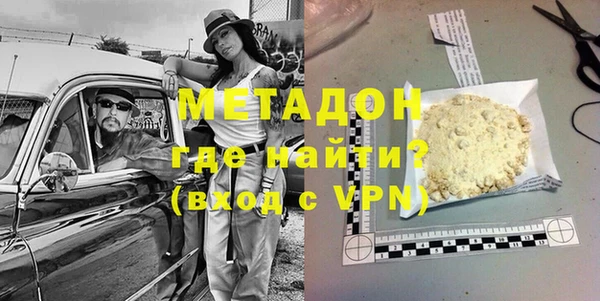 спайс Алзамай