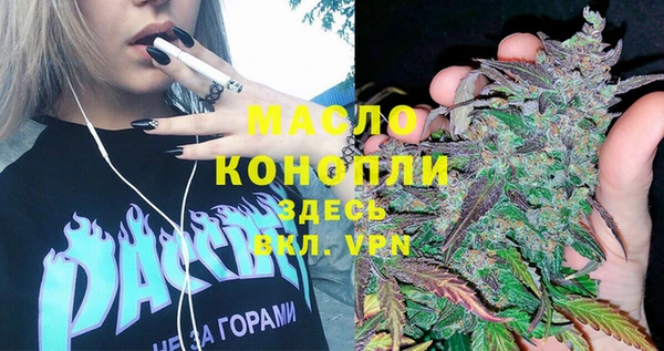 спайс Алзамай