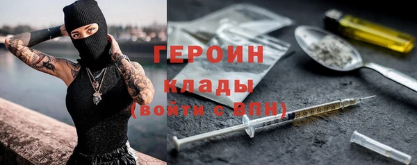 ALPHA-PVP Алексин
